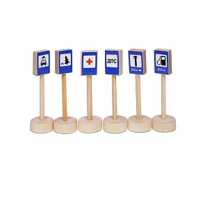 Дорожные знаки сервиса, 6 шт. (Paremo, PE1117-2)